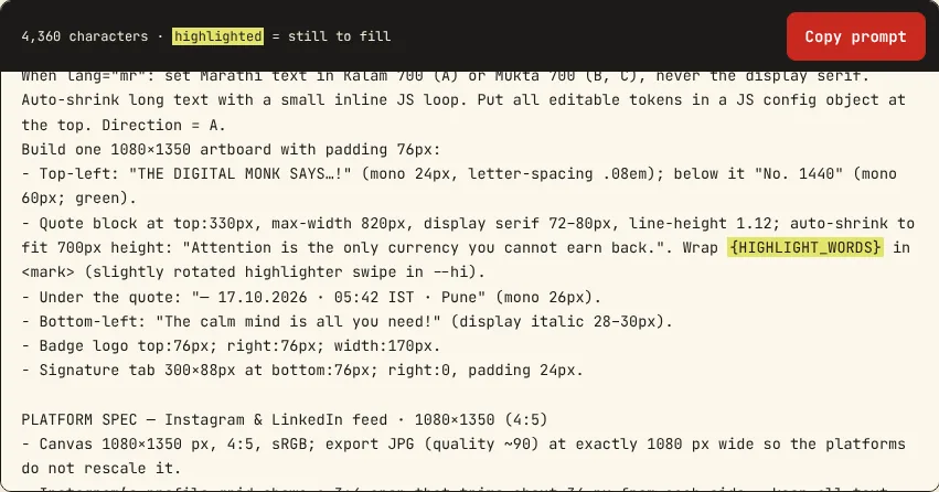 The prompt output box: a dark bar reading 4,360 characters, highlighted equals still to fill, with a red Copy prompt button; below it the Claude HTML prompt for the quote card, with the placeholder HIGHLIGHT_WORDS still highlighted in yellow.