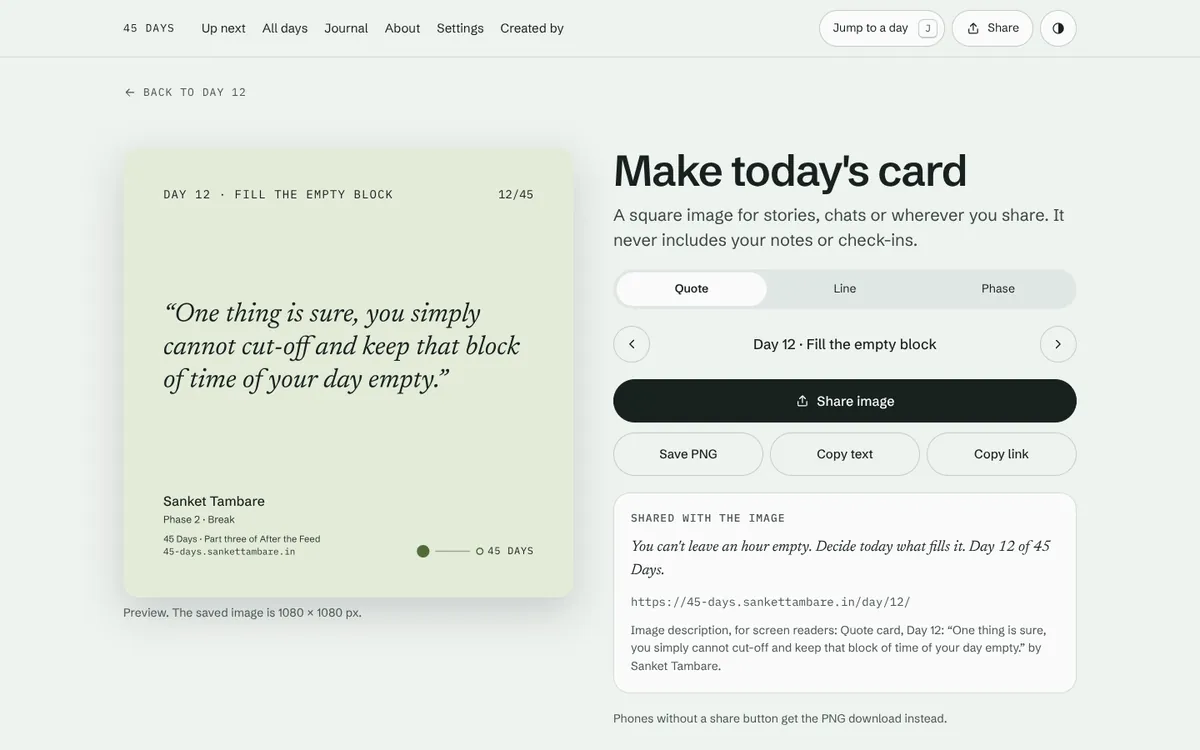 Make today's card for Day 12: a square green Quote card with Sanket's line and the site's address, a Quote, Line, Phase switch, Share image, Save PNG, Copy text and Copy link buttons, the text shared with the image, and the card's image description for screen readers.